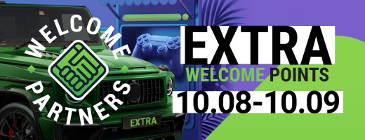 Extra WelcomePoints от WelcomePartners